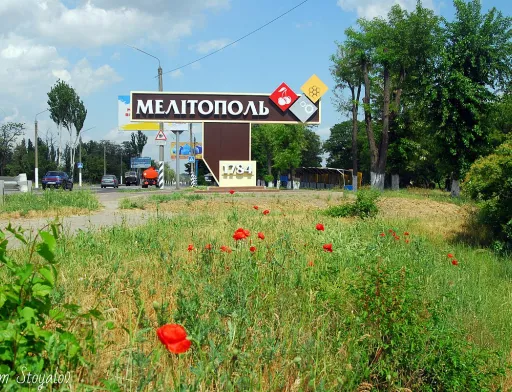 Канада проінвестує плодоовочівництво в Мелітополі
