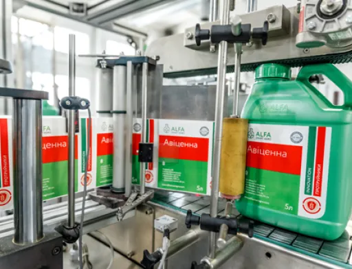 На заводі ALFA Smart Agro автоматизували фасування препаратів