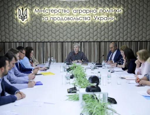 У Мінагрополітики обговорили стан підготовки нормативних документів для введення в дію «органічного закону»