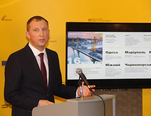 АМПУ інвестує 16 млрд грн у 5 нових проектів