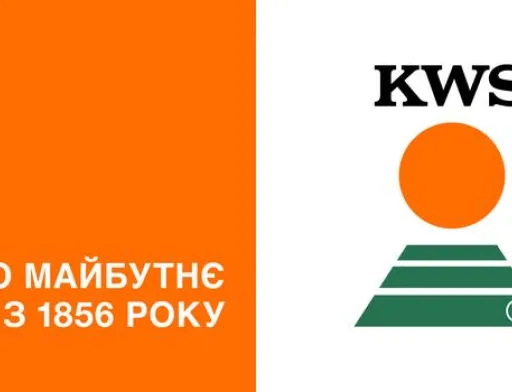 "КВС-Україна" та "Креді Агріколь Банк" запустили партнерську програму