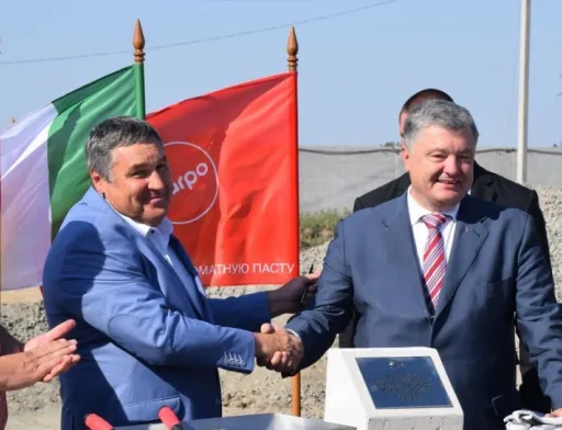 Agrofusion побудує на Миколаївщині завод, який не має аналогів в Україні