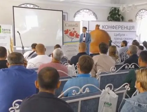 Виробники цибулі півдня України навчались системній експортній діяльності