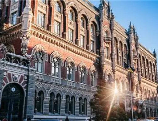 Призначення глави НБУ за політичною квотою – крок у минуле, - експерт