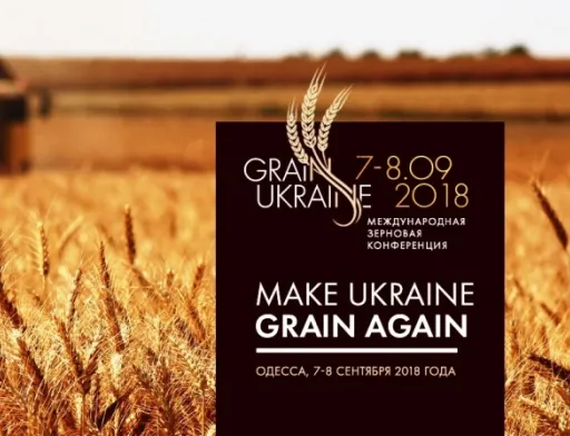 Як розширити географію експорту українського зерна?