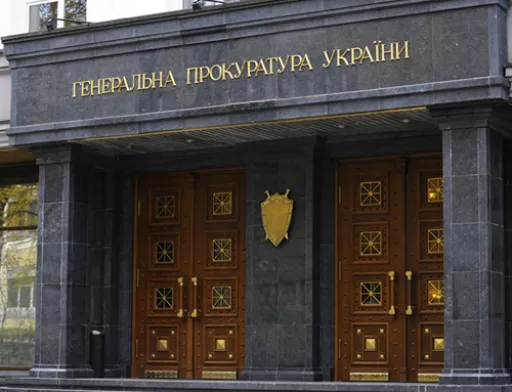 САП передала справу агрохолдингу «Мрія» до поліції