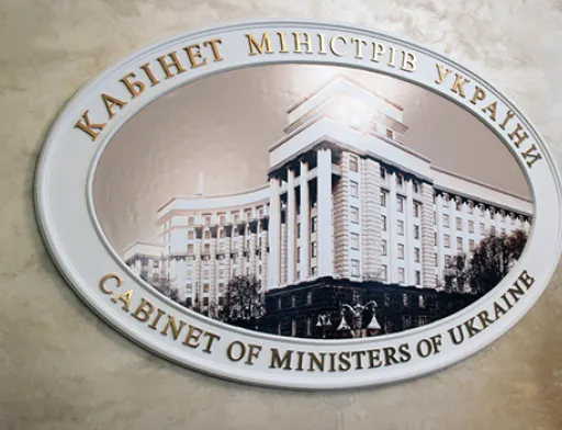 Уряд дав згоду на схвалення Всеохоплюючої стратегії імплементації санітарних та фітосанітарних заходів, передбачених Угодою про асоціацію з ЄС