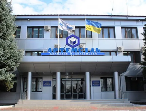 ДП «Артемсіль» за 9 місяців 2019 року виробило 1.476 мільйона тон солі