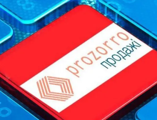 Аукціони ProZorro.Продажі довели обґрунтованість вартості вагонної складової, що після дерегуляції встановлюється Укрзалізницею, – Андрій Рязанцев