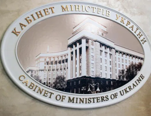 Уряд затвердив Порядок проведення перевірки сертифікатів та підтверджень у разі ввезення або вивезення насіння та садивного матеріалу