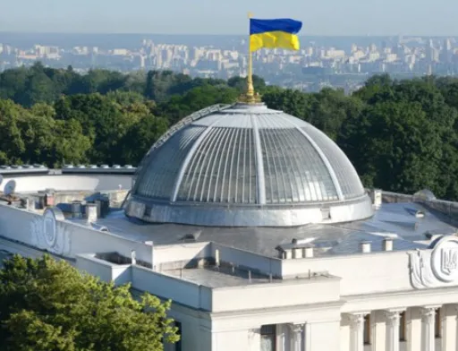 Верховна Рада ухвалила закон “Про прилеглу зону України”