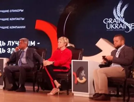 Земельний ринок буде. Питання в тому, як і коли, — Grain Ukraine-2017