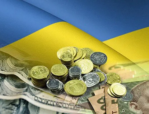 Кабмін порушив норму Бюджетного кодексу, - ВАР