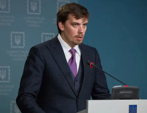 Іноземні компанії не зможуть купити українську землю, - Гончарук