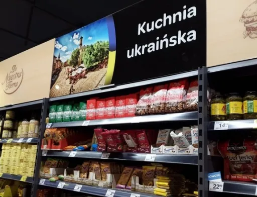 У польських супермаркетах з'являться "українські полиці" з продуктами