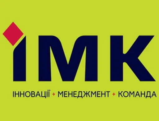 В ІМК завершили збирання соняшнику та осінню посівну кампанію 2021