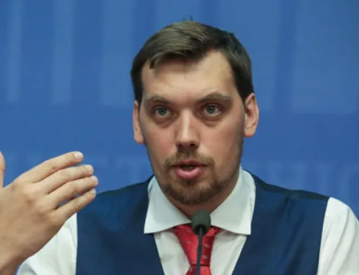 Уряд схвалив законопроєкт про ринок землі
