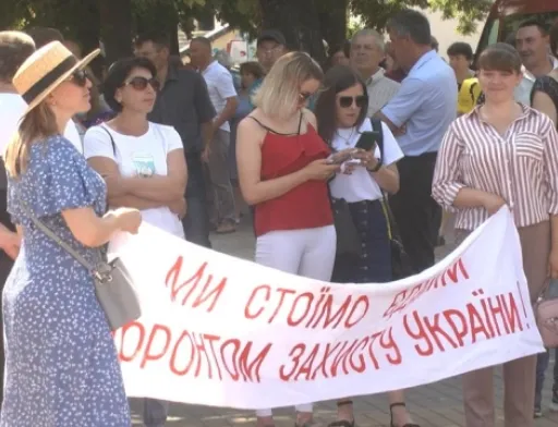 У Хмельницькому протестували проти продажу сільськогосподарської землі