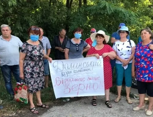 Фермери на Кіровоградщині стали жертвами 300-мільйонної фінансової афери