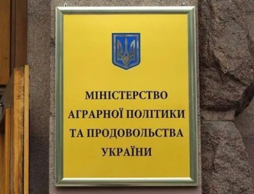 Роман Лещенко повідомив, за яких умов і коли запрацює оновлене Мінагрополітики