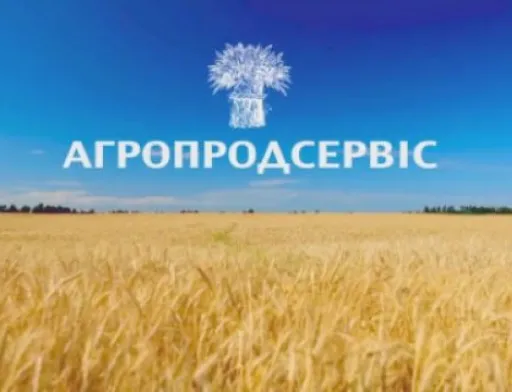 «Агропродсервіс» зібрав рекордний врожай кукурудзи