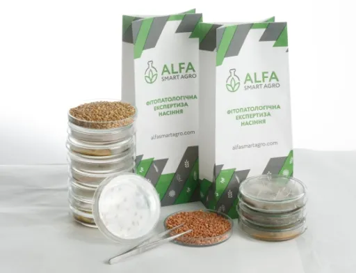 В ALFA Smart Agro проводять безкоштовну фітопатологічну експертизу насіння