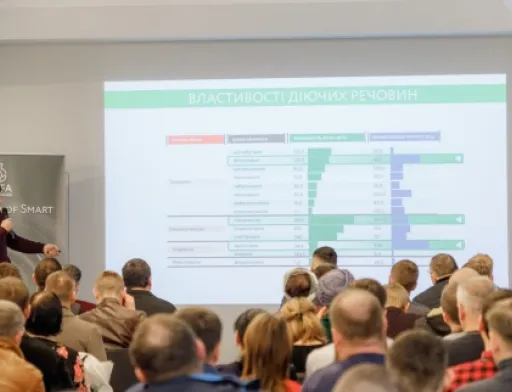 ALFA Smart Agro розпочинає зимові семінари