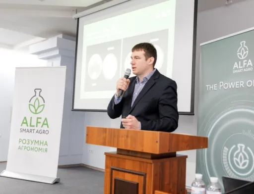 ALFA Smart Agro розповість, як збільшити рентабельність агробізнесу на конференції «День агронома: прибуткова агрономія»