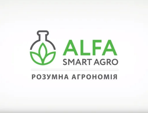 ALFA Smart Agro планує найближчими роками зайняти 10% ринку ЗЗР