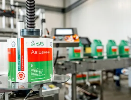 ALFA Smart Agro планує розпочати експорт до Молдови