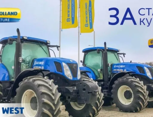Встигни придбати техніку за старим лютневим курсом!