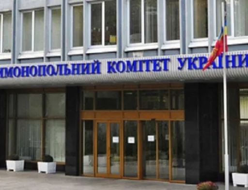 Антимонопольний комітет реформують