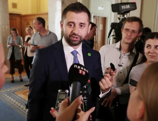 Засідання аграрного комітету будуть закритими, але з трансляцією, — Арахамія