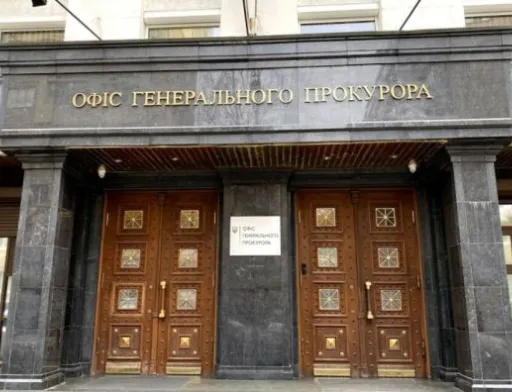 Накладено арешт на 33 тисячі тонн російських та білоруських добрив