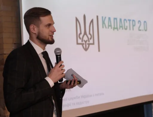 У Держгеокадастрі заявили про готовність до запуску ринку землі в Україні