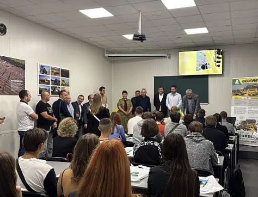 BEDNAR почав співпрацю з Центральноукраїнським національним технічним університетом