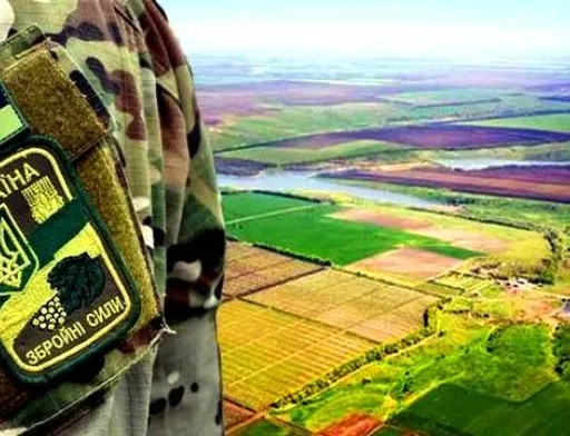 В електронному кабінеті бронювання працівників агросектору з’явилась нова функція