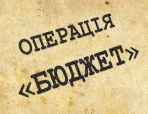 Свої пропозиції в частині бюджету, що стосується підтримки сільгоспвиробників, висловили нардепи з Аграрного комітету ВР