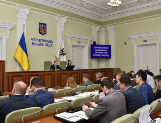 У Чернігові закликають провести референдум щодо ринку землі