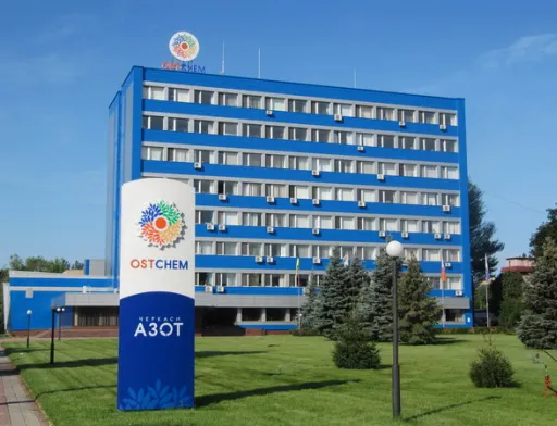 Черкаський "Азот" оскаржив у суді відмову України запровадити квоти на імпорт добрив