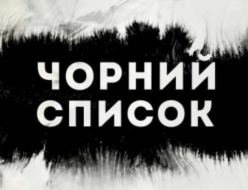 Аграріїв застерігають від недобросовісних постачальників техніки