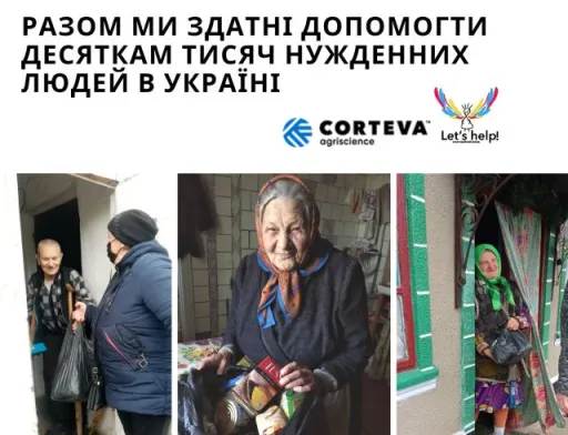 Corteva Agriscience виділила новий грант на підтримку літніх українців