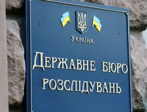 ДБР арештувало добрива білоруської компанії на 20 млн доларів США