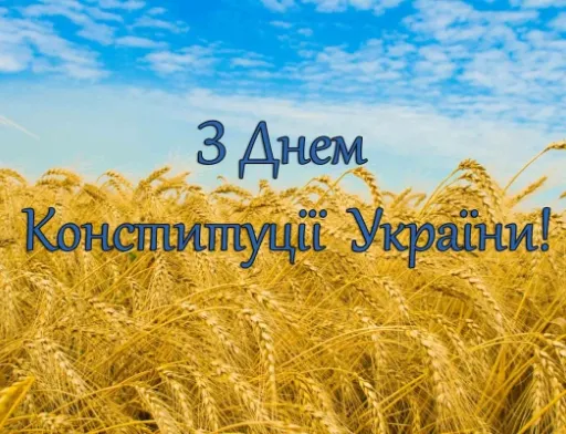 Шановні читачі сайту «Пропозиція»!