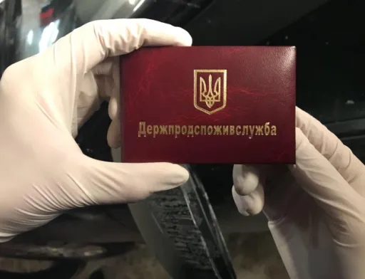 Українські аграрні асоціації категорично проти реорганізації Держпродспоживслужби та відновлення СЕС