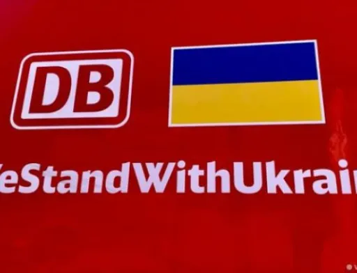 Перевозками українського зерна займеться Deutsche Bahn