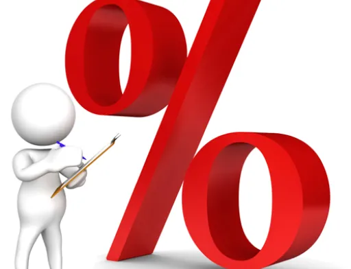 Нацбанк України знизив облікову ставку до 17%
