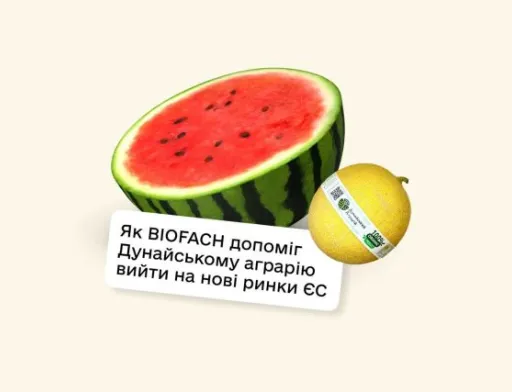 Дунайський Аграрій постачатиме дині та кавуни до Румунії та Німеччини