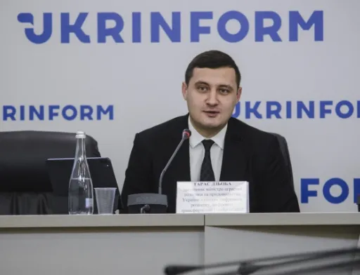 Мінагрополітики України запустило дашборд «Державна підтримка»