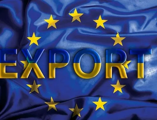 В минулому році експорт агропродукції до ЄС сягнув $12,6 млрд